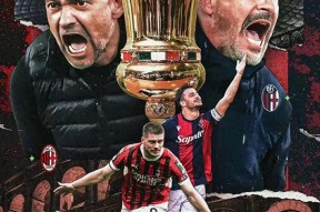 开元体育-转折点曼联远射贴柱，意大利杯今晚攻防权衡，目标明确，控场能力受关注(曼联历史上最佳阵容)